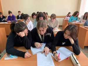 В колледже прошли мероприятия, посвященные Дню Конституции Республики Крым