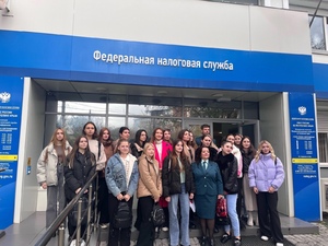 Обучающиеся посетили Федеральную налоговую службу (ФНС России) по Республике Крым
