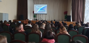 Обучающиеся колледжа присоединились к Всероссийскому уроку Космонавтики «История развития отечественной космонавтики»