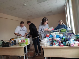 Сбор гуманитарной помощи жителям Донбасса