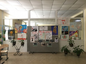 Выставка тематических плакатов в рамках Всероссийской акции «Стоп ВИЧ/СПИД»